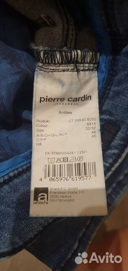 Джинсы pierre cardin