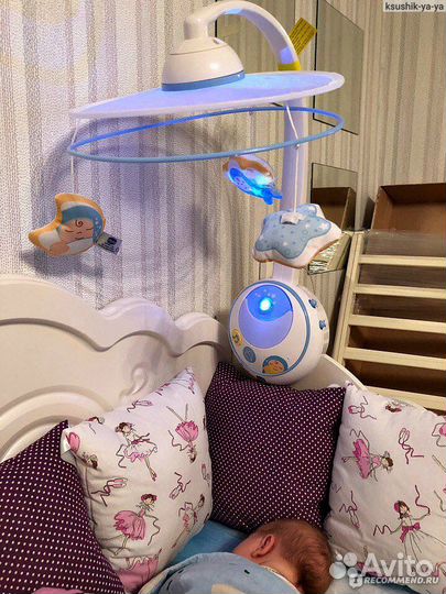 Мобиль-подвеска Chicco Волшебные звезды, голубой