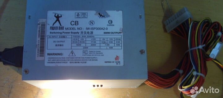 Блоки питания для пк 300, 350, 430,450, watt