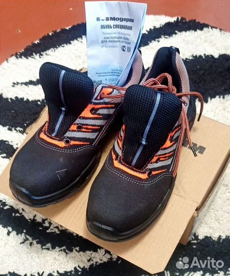Полуботинки мужские 42 размер