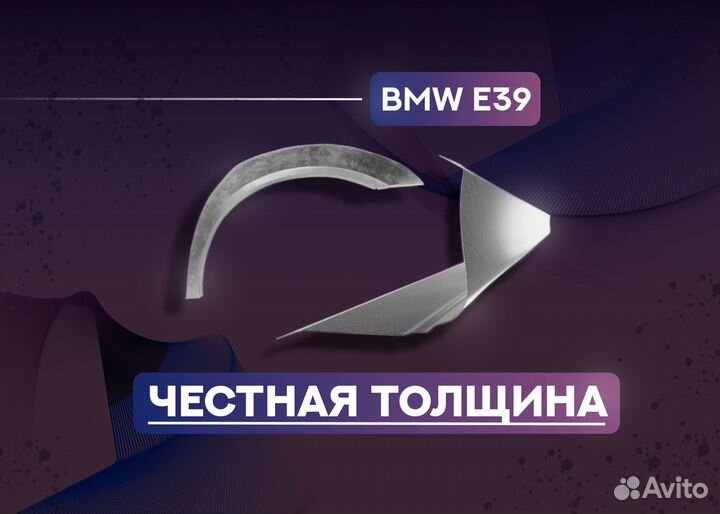 Ремкомплект задней двери seat Leon 1 поколение и другие