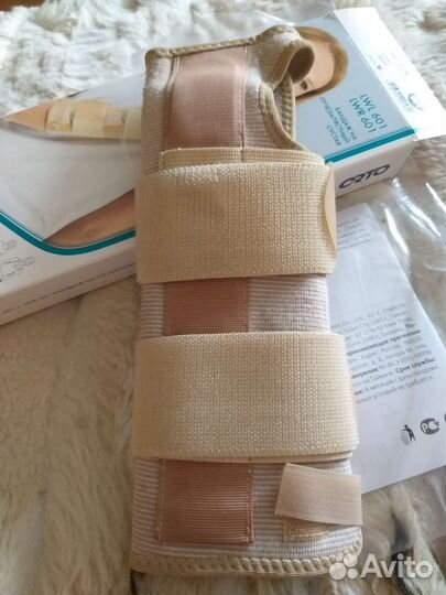 Ортез на лучезапястный сустав правый