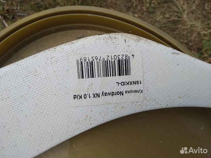 Клюшка хоккейная детская левый хват