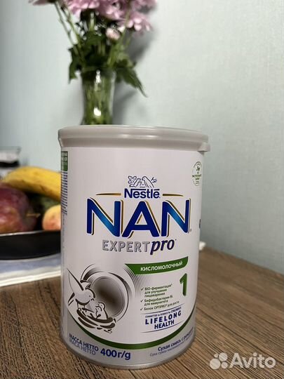 Детское питание nan expert pro 1 кисломолочный