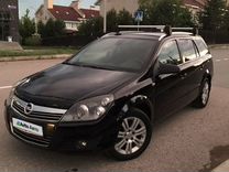 Opel Astra 1.8 MT, 2008, 237 675 км, с пробегом, цена 494 999 руб.