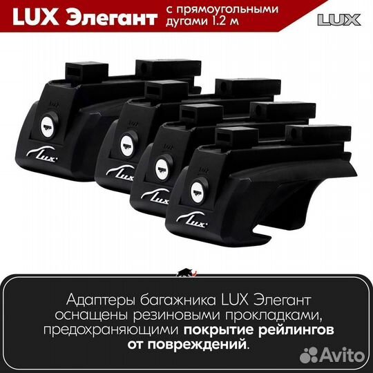 Багажник Ssang Yong Rexton I 2002-2007 LUX Black