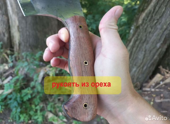 Нож ручной работы сербский