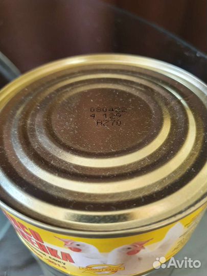 Мясо цыплёнка 325г Салют