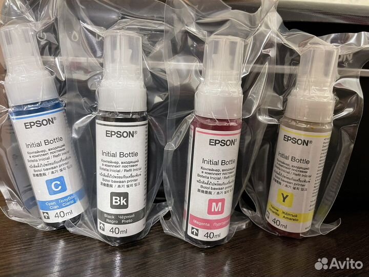 Чернила Epson 664