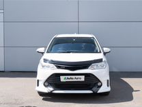 Toyota Corolla Fielder 1.5 CVT, 2015, 96 910 км, с пробегом, цена 1 199 000 руб.