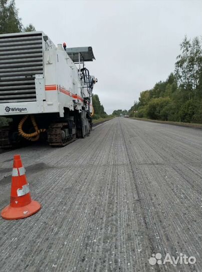 Аренда дорожной фрезы