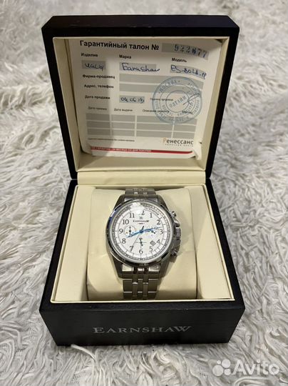 Часы earnshaw commodore
