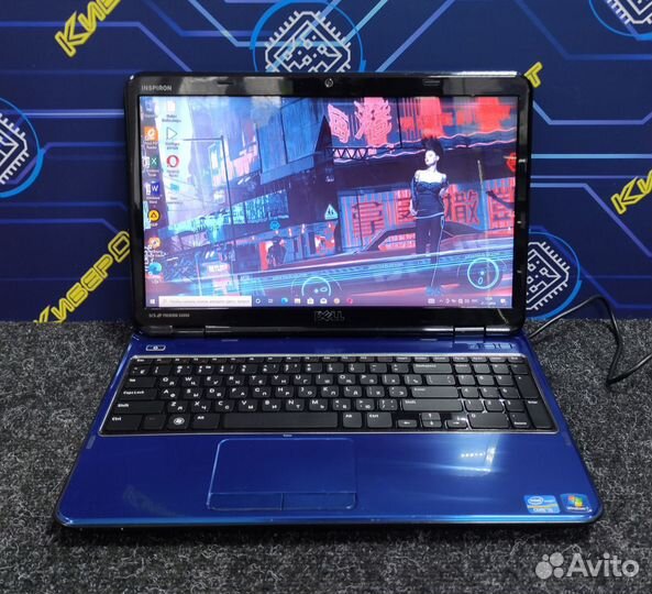 Dell Inspiron N5110 (i5-2410M/8GB/SSD256/GT525M)