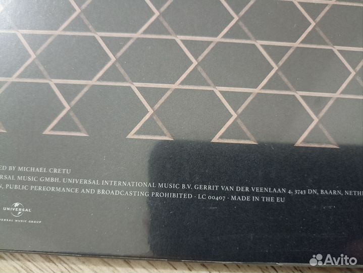 Новая виниловая пластинка энигма