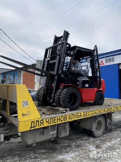 Вилочный погрузчик HANGCHA CPCD35-AG2 M300, 2023