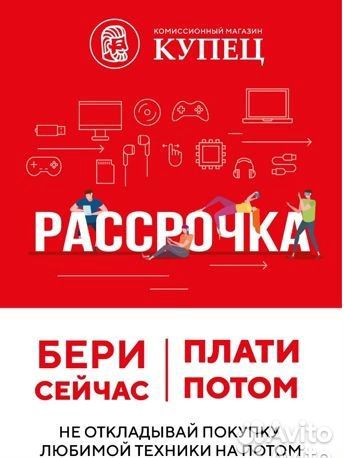 Набор инструментов stels auto