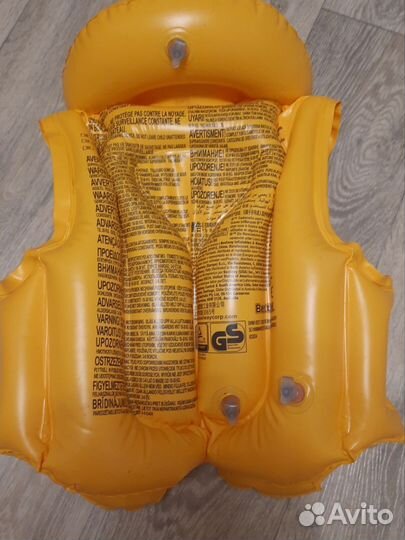 Надувной жилет Bestway (4-8 лет)