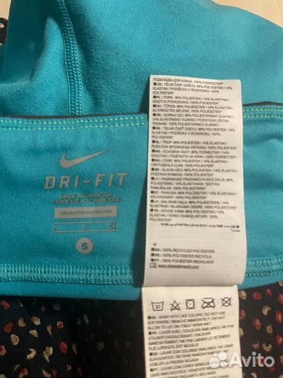 Костюм для йоги и фитнеса