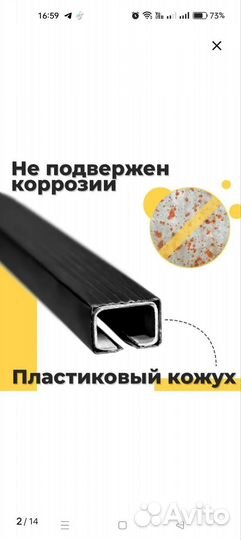 Багажник на крышу лада ваз 2114-15, классика