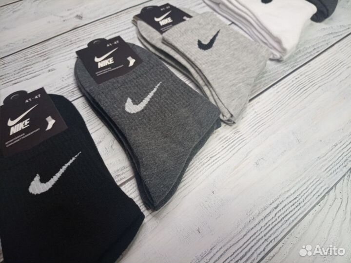 Носки мужские Nike хлопок