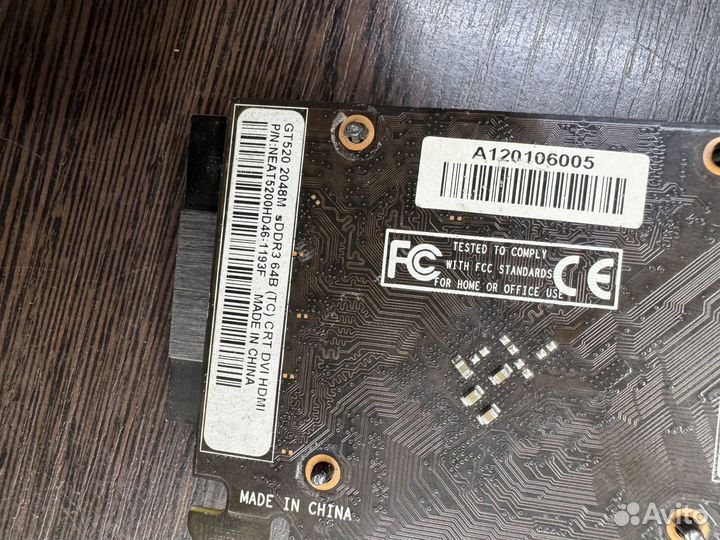 Простые видеокарты