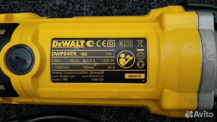 Полировальная машинка DeWalt