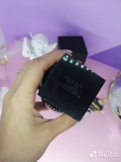 I Don't Need A Prince By My Side To Be A Princess