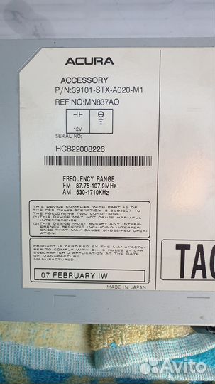 Магнитола Acura mdx