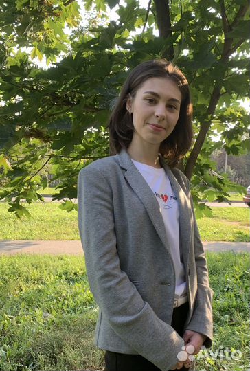 Репетитор по английскому языку