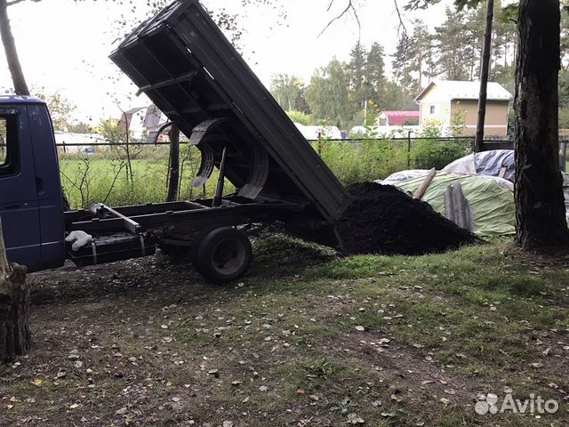 Земляная смесь