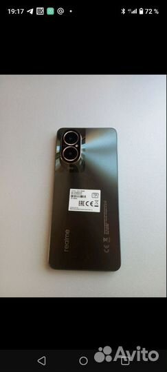 realme C67, 8/256 ГБ