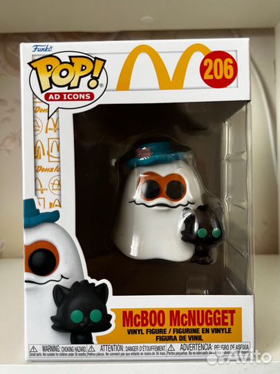 Funko Pop mcboo mcnugget