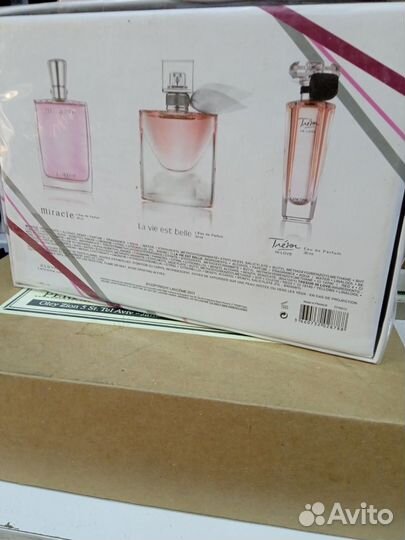 Наборы Lancome 3*30ml