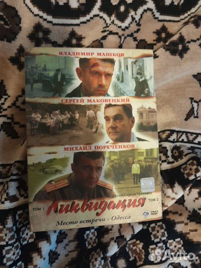 Dvd/SD диски музыка/обучерие/фильмы