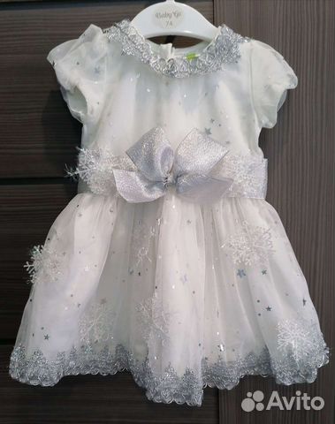 Новогодний костюм Снежинка 80 р