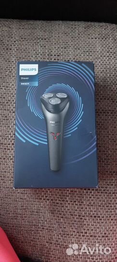 Электрическая бритва philips