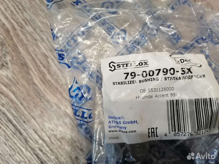 Опора заднего амортизатора hyundai accent