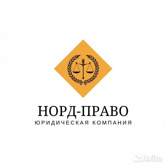 Норд право. Sapphire logo.