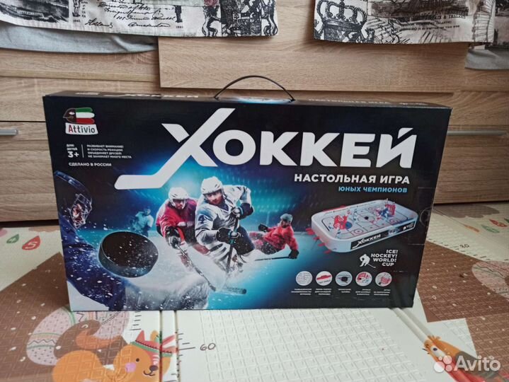 Новый Хоккей настольная спортивная игра