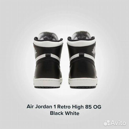 Jordan 1 Retro High 85 OG Black White оригинал