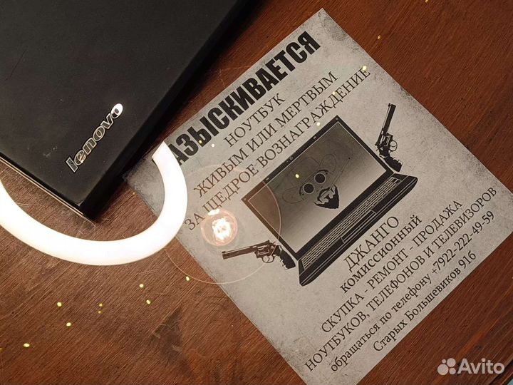 Ноутбук lenovo thinkpad T430i с видеокартой