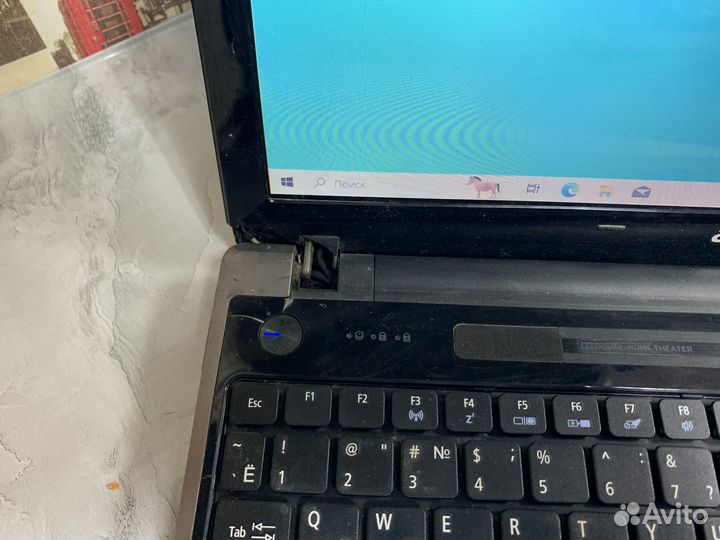 Acer aspire 5820T