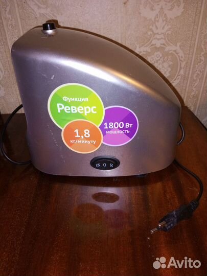 Мясорубка Polaris pmg 1840