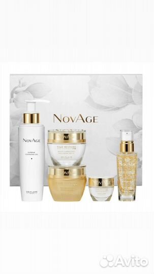 Комплексный омолаживающий уход NovAge 50+