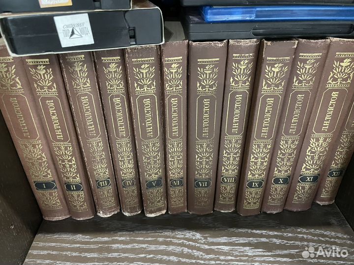 Лев Толстой 12 томов