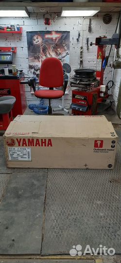 Yamaha 9.9-15