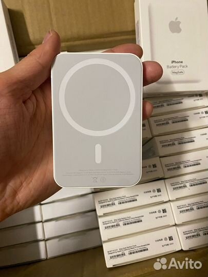 Magsafe battery pack 5000 mah