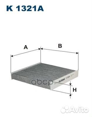 Фильтр салонный угольный K1321A Filtron