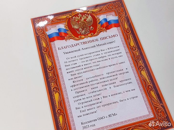 Печать документов, цветная печать фото, печать А4