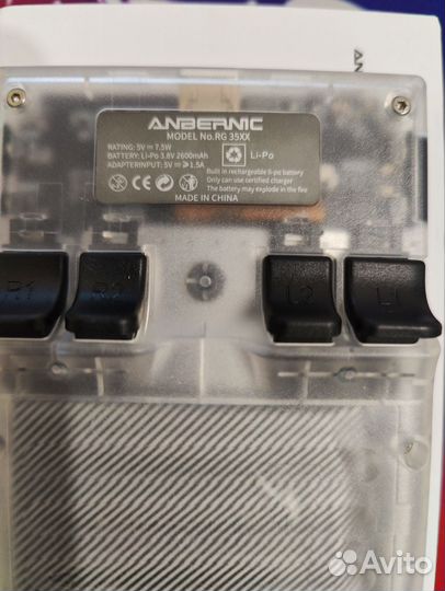 Игровая приставка Anbernic RG35XX (Новая)